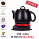 Zhushuixi Health Pot Chinese Medicine Pot Medicine Jar Split Fully Automatic Medicine Decoction Machine Electric Casserole Chinese Medicine Pot Ceramic Decoction Pot Electric Medicine Pot Decoction Device Medicine Pot 4L Medicine Pot + Base - Recommended by Traditional Chinese Medicine