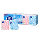 Vinda thin tough handkerchief paper portable paper towel napkin toilet paper facial tissue 3 layers 8 pieces * 30 pack