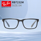 雷朋 【2023新品】光学架近视黑框平光镜法拉利联名款0RX7232M F691透灰色镜框