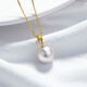 Tahiti upgraded thickened 18K gold freshwater pearl pendant white Edison pearl necklace yellow 18K gold melon seed buckle 12-13mm