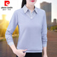 Pier Cardin Camisa falsa de dos piezas para mujeres Sweatshirt de manga larga primavera y otoño Nuevo suéter de punto de estilo coreano más Top de terciopelo WS 5009 Amarillo M Recomendado 85-105Jin [Jin equivale a 0.5 kg]