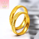 Giventy GEFIODEY gold ring 18k package gold frosted ring transfer time and space gold ring men and women wide ring for women frosted ring 0.07g