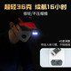 JIADIAONI induction clip-on lamp LED headlight, hat brim lamp, night fishing, long-range rechargeable fishing light, fishing clip-on lamp (classic super long battery life) clip-on lamp