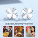 Chinese gold four-leaf clover platinum earrings for women platinum earrings jewelry birthday gifts for girlfriends and wives birthday gifts platinum classic four-leaf clover earrings