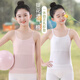 Intimate Bear Girls Underwear Growth Period Small Vest Wearing Suspenders Girl Tube Top Elementary School Children Little Girls Older Children 11 Years Old White + Skin Color M 60-80Jin Jin is equal to 0.5 kg