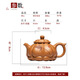 Ai Yingjia Yixing Zisha teapot Li Luchun, a famous national craftsman, pure handmade raw ore yellow section mud Zen heart high-end teapot stops immediately when water comes out, yellow 260cc Zen mirror