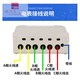 Shanghai Volks DTS844 Drei-Phasen-Vier-Draht-Elektronik-Energie-Messgerät 380 V Haushaltsstrommesser Mietwohnung 30-100A