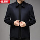 Hengyuanxiang wool double-sided denim coat windbreaker with cashmere woolen jacket lapel coat Navy blue 170/88A