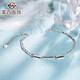 Caibai Jewelry Platinum Bracelet Platinum Pt950 Double Chain Thin Bracelet Fashionable and Simple Ladies Style Price BJ Platinum Bracelet About 2.80g About 16cm