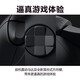 Microsoft XBOX Controller 2020 Series