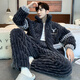 Langsha Winter Herren-Baumwoll-Pyjamas Koralle Velvet Dreischicht verdickte warme Hauskleidung kann im Winter im Winter getragen werden.