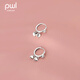 PWL925 silver love pendant earrings light luxury niche high-end heart-shaped ear buckle earrings 2025 new trendy earrings love earrings S925 silver