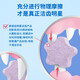 Langnuo cat teeth cleaning snacks and freeze-dried pet foods to make kitten teeth cleaning chicken flavors and freeze-dried 6g of teeth cleaning (chicken + carrots)