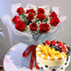 Frido Flower Cake Set Fruit Birthday Cake Same City Delivery Girlfriend Birthday Gift Same Day Delivery 6 Inch