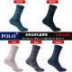 POLO socks men's thickened snow warm long socks 5 pairs winter solid color sweat-absorbent and comfortable large size high-top sports cotton socks five colors five pairs [Model 8548] 39-45 size shoes are suitable