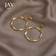 Jay painless mosquito coil disc ear clip without piercing female exaggerated large ear hoop earrings as a birthday gift for girlfriend