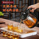 TIANXI glass teapot heat-resistant thickened glass tea set stainless steel tea water separation removable rinse pot teapot glass teapot + cup brush 700ml