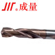 Volumetric solid carbide drill bit, alloy twist drill, hole punch drill bit, tungsten steel drill bit, alloy straight drill DG-3d-2.5-D4
