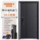 OUDILE Dicked Zink Legierung Grade A Security Door Eingangstür + Luftfahrt Aluminiumfolie Füllung + Smart Tür Fingerabdruck Schloss Muttertür 3D -Gesichtsschloss 2050*1050/2150*960