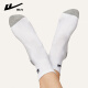 Pull-back sports socks (three pairs) men's four-season anti-shedding sweat-absorbent breathable basketball socks comfortable running accessories women's mid-calf socks