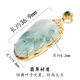 Luoliya Gao Bingpiaohua-Jade K gold inlaid leaf pendant gold inlaid jade gold branch jade leaf jade pendant for women to give to my wife