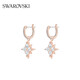 Swarovski (SWAROVSKI) SYMBOL multi-angular snowflake earrings, earrings, women's earrings, birthday gifts for women 5494337