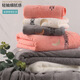 Maixinyi bath towel three-piece set for men and women for home use than pure cotton, absorbs water quickly, dries less easily and is less prone to lint, softer and softer for couples, plus size, clear powder series. Yuexingchen, a towel 35*75