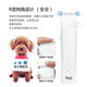 TAA Taiwan It It professional electric clipper pet M1 dog shaver electric clipper cat Teddy razor electric clipper M1 white body + 4 heads 6 hours of battery life