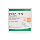 Alcare Japan Ailekang 12124 CHASSIS CONVEXO DE TWO DOS Piezas Fistula de bolsillo de dos piezas Fístula FC36-50 12124 Estoma + 12133 Bolsa de heces [5 juegos]