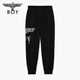 BOY LONDON trendy brand casual pants, unisex style, summer, light, fashionable, casual design, high street trousers N15005, black s