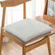 Qiaorui thickened cushion soft butt cushion office student classroom dormitory stool butt chair cushion car seat cushion corn grain light gray non-slip bottom + strap 35*35cm*thick about 4cm suitable for student chairs