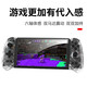 Good value (IINE) suitable for Switch controller, joycon controller left and right split OLED Bluetooth somatosensory wireless game controller, Zelda Mario Donkey Kong NS accessories, transparent joycon split controller L566