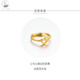 EVLUO LA new 18K gold love double heart frosted open ring tail ring generous gift for women simple model open love ring