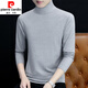 Pierre Cardin pure cotton autumn and winter half turtleneck bottoming shirt men's slim fit inner long-sleeved T-shirt mid-collar men's autumn coat outer needle YPT193 carbon gray turtleneck XL recommended 130-145Jin Jin equals 0.5 kg