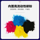 Farbe CTL-1150 Ergänzende CP1155dn CP1150DN CM1155ADN CM1150ADN [9900 Seiten] Vierfarb-Toner-Patronen-Set