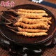 Zangxi hall tibet nagqu cordyceps haute altitude cordyceps cordyceps cordyceps cordyceps 2 1 gram intérieur 100 grammes