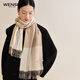 Wanshili cashmere scarf women's winter shawl warm thickened scarf to send girlfriend mother birthday gift box autumn half