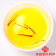 [Entrega directa en la farmacia] Beijing Tongren Hall se usa en la cancha y está equipado con té de salud de hombres y mujeres de azafrán tibetanos especiales. Té de azafrán de azafrán tibetano. Azafrán tibetano 1G*1 botella. Predeterminado 1