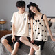Daizixin 2 conjuntos de pijamas de pareja para tirantes de verano para mujeres, juego de dos piezas de chaleco de algodón puro de manga corta Traje de verano para hombres delgados DD9903 Mujeres XL+Hombres XL
