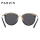 PARZIN polarized sunglasses for women, lightweight TR, small frame, sunshade, sun protection, driving sunglasses, 9868, black frame, black gray film
