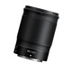 Nikon (Nikon) mirrorless single lens Z mount Nikkor lens is suitable for Nikon cameras zfcz30z50/z5/z62/z72/Z8/Z9 Z mount lens Z 85mm f/1.8 S portrait fixed focus lens. Standard configuration. Order to receive quality UV filter + cleaning set + lens cleaning paper + rope