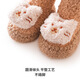 Coton Twin Automne et hiver Chaussures de sol pour bébé dessin animé Dispensage de colle bébé intérieur intérieur épaissis de bébé et fille pour bébés chaussures pour tout-petits et chaussettes Tiger brun 1 paire taille moyenne (0-6 mois) Longueur du pied 10.5-11cm
