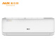 AUX 1 speed fast cooling and heating powerful dehumidification silent automatic washable wall-mounted bedroom air conditioner (KFR-25GW/TYC2+3)