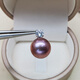 DRJEFUN 12mm Natural Round Highlight Purple Edison Large Pearl Pendant S925 Sterling Silver Necklace Classic Princess 10-11mm Purple Series (Slightly Flawed) Dark Color