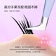UPLUS Fox White Glue-free False Eyelashes Fox Style Cool and Cut Female Model Thick Flying Fox Eyelashes Self-Adhesive