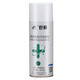 Senfan 75% alcohol disinfectant, air pressure alcohol spray, children's school office, home outdoor spray disinfectant, skin and clothing removal of stains, oil stains and glue removal 450ml/335g air pressure spray