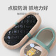 Youqi baby floor socks children's spring, autumn and winter indoor non-slip soft bottom plus velvet toddler anti-cool socks thick shoes and socks 2 pairs