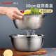 Newair stainless steel vegetable sink drain basket rice washing sieve rice basin kitchen fruit basket household drain basin set
