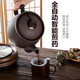 Kang Yashun decoction pot, Chinese medicine pot, fully automatic unglazed purple sand pot, traditional Chinese medicine pot, electric casserole, health pot, household Chinese medicine pot K7L pot + base K 7L