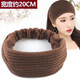 Touto patch, forehead warmer, forehead cover to cover gray hair, postpartum hairband, postpartum windproof SN7391, knitted style - brown